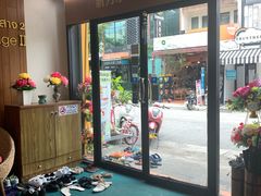 -新月水疗保健中心(2号店)