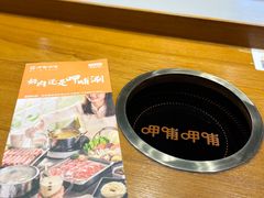 -呷哺呷哺(砂之船奥莱店)