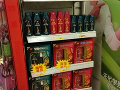 莹朴-华润万家(长安路店)