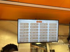 -帝煌烤卤(羊子街店)