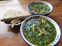 -清真马杰山牛肉汤馆