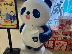 -茶百道(铜梁万达广场店)