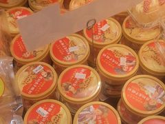 -味多美蛋糕(西安门店)