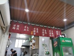 -汉江公园