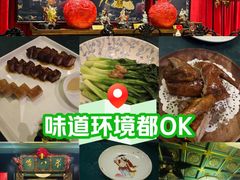 -誉八仙粤菜(万象天地店)