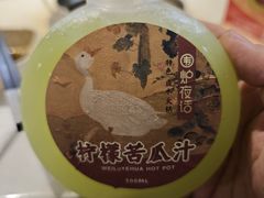 -围炉夜话·潮汕卤水火锅(榕江店)