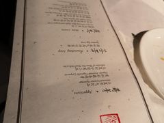 菜单-京兆尹(雍和宫店)