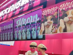 -K22.酸奶草莓(长春上海路万达店)