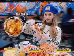 -三妹小龙虾·黄油蟹(华侨城总店)