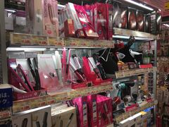 -Don Quijote(京都Avanti店)