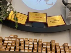 -耳艺采耳·足疗·按摩SPA(市桥店)