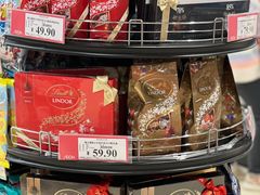 -AEON永旺(东方宝泰店)