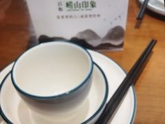 -崂山印象·青岛·海鲜渔家菜