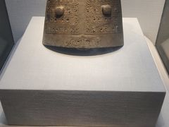 -宣城市博物馆