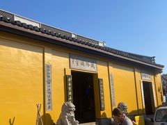 -绍兴书圣故里景区