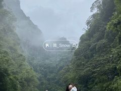 -广东大峡谷