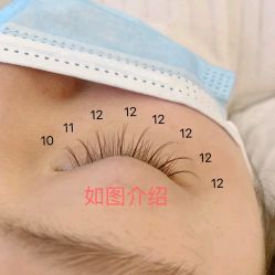 点击看大图 -初瞳专营美睫美甲