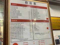 -恩宁刘福记(东华东路店)