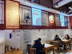 -李兰英湖南面馆(护国路店)