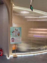 -Hi Beauty Skin 科技美肤中心