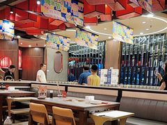 -前门·鲜肉火锅(长风店)