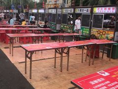 -海大南门夜市(海富街店)