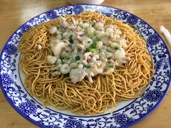 -裕兴记·三虾面(西北街总店)