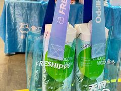 -盒马鲜生(莱蒙都会店)