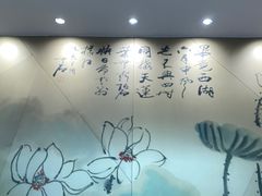 -江南厨子(万象天地店)