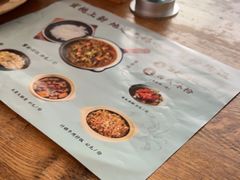 -蜜桃餐厅·伴山(湖滨商业街店)