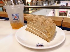 -Nadeje(Plaza Mahkota)