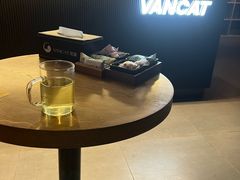 -梵猫·新养生(福州万象城店)