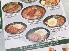 -华嫂冰室(尖沙咀店)