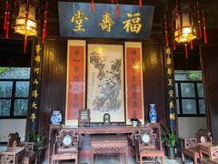 -李鸿章故居