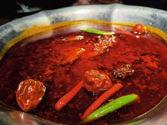 台式麻辣锅-湊湊火锅·茶憩(恒隆广场店)
