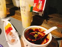 -探鱼·鲜青椒爽麻烤鱼(中天广场店)