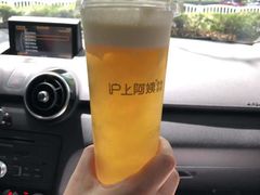 -沪上阿姨鲜果茶(海宁工人路店)