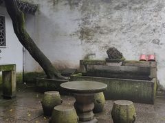 -绍兴鲁迅故里·沈园景区