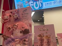 -DQ·蛋糕·冰淇淋(五棵松万达店)