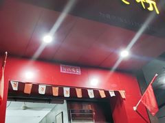 门面-小李腌粉(东海店)