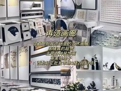 -西北轻工批发市场