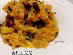 -花楸树下(观水路店)