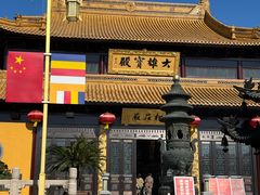 -圆通寺