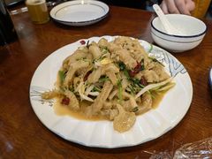 -伊隆斋(什刹海店)