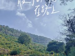 -缥缈峰景区