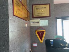 -不倒翁·安徽名菜楼(步行街店)