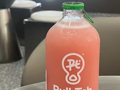 -Pull-Tab拉环咖啡(杭州市上城区来福士中心店)