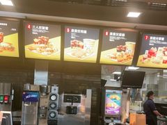 -麦当劳(庐山服务区店)