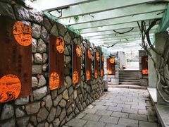 -观象山公园