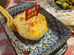 -陈老二烧烤(草市街总店)